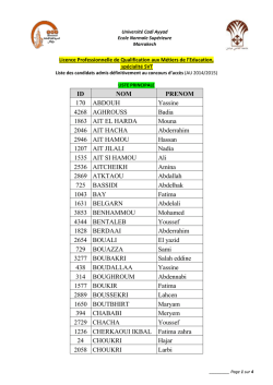 résultat définitif du concours ici