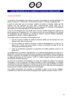liste des modèles de cadres et fourches homologués