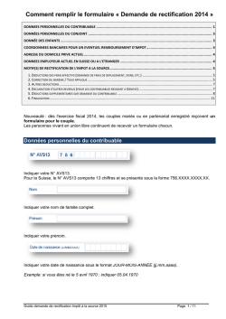 guide de la saisie de la demande de rectification