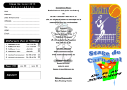 Stage Carnaval - Kain Training Center