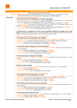 Orange Jokko-Weleli-Akwaba