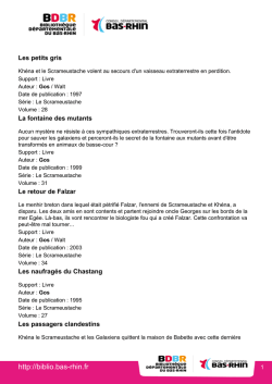Télécharger en PDF