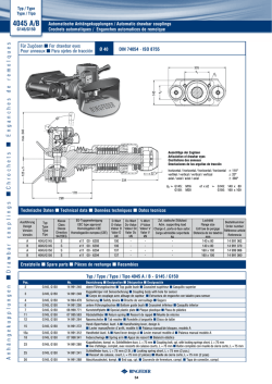 4045 A/B - Ringfeder