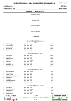 16EME MEMORIAL HADJ MOHAMMED BENJELLOUN