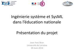 Ing&eacute;nierie syst&egrave;me et SysML