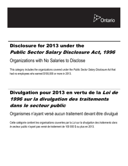 Organizations with no salaries to disclose