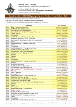 Le calendrier pour pratiquants