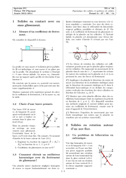 TD 30 - Un cours de physique en spéciale PC