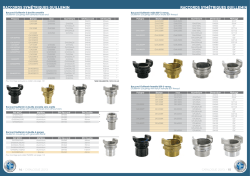 Catalogue Raccords symétriques Guillemin