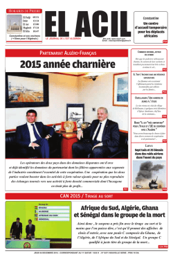 2015 ann&eacute;e charni&egrave;re