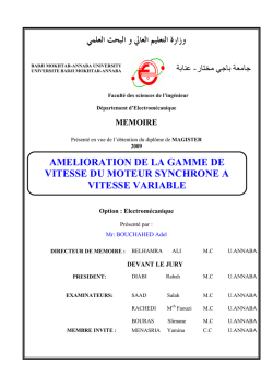Amelioration de la gamme de vitesse du moteur synchrone a vitesse