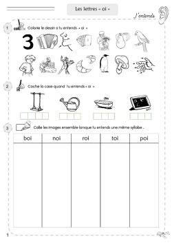 Fiche "oi"