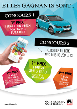 GUTT AKAFEN, GUTT IESSEN.