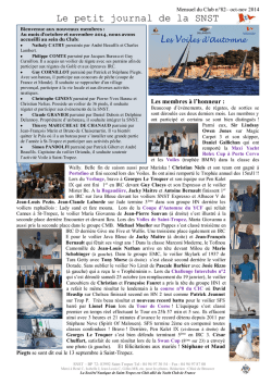 Les Informations diverses : - Soci&eacute;t&eacute; Nautique de Saint