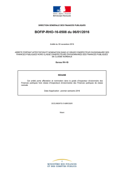 BOFIP-RHO-16-0508 du 06/01/2016