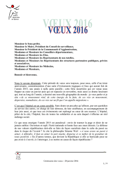 Cérémonie des voeux 2016 - Centre hospitalier de Saumur