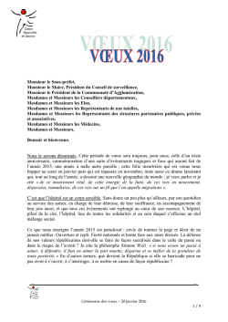 C&eacute;r&eacute;monie des voeux 2016 - Centre hospitalier de Saumur