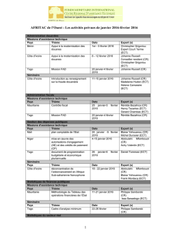 1 AFRITAC de l`Ouest : Les activit&eacute;s pr&eacute;vues de janvier 2016