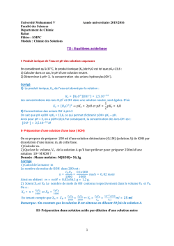 1 Université Mohammed V Année universitaire 2015/2016 Faculté