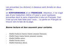 Proverbes rwandais