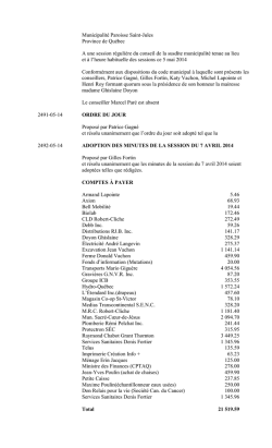 S&eacute;ance ordinaire - Municipalit&eacute; de Saint