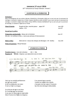 dimanche 17 juillet 2016 - Paroisse Sainte Marie du Val de Sèvre