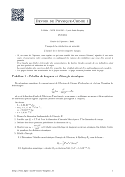 Article 1541 du code judiciaire
