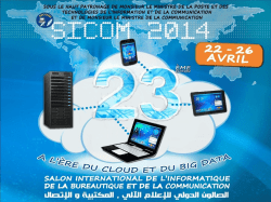 SICOM 2014