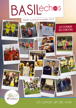 Coupon r&eacute;ponse disponible dans le Basil Echos de