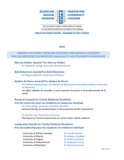 2014 awards for family medicine residents and medical students prix