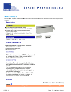 Imprimer cette fiche