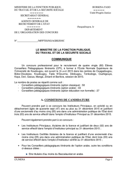 Minist&egrave;re de l`&eacute;ducation nationale et de l`alphab&eacute;tisation