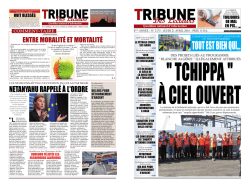 TOUT EST BIEN QUI&hellip;