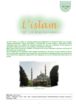 bt 1165 islam