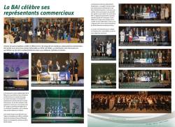 La BAI c&eacute;l&egrave;bre ses repr&eacute;sentants commerciaux