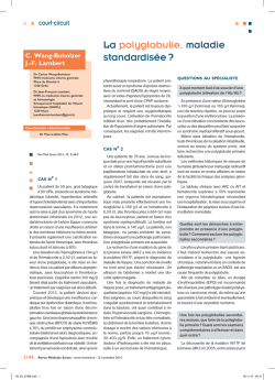 La polyglobulie, maladie standardis&eacute;e ?
