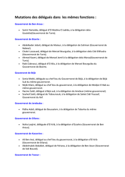 T&eacute;l&eacute;charger la liste