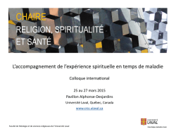 Chaire Religion, spiritualit&eacute; et sant&eacute;