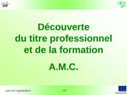 Decouverte amc 1