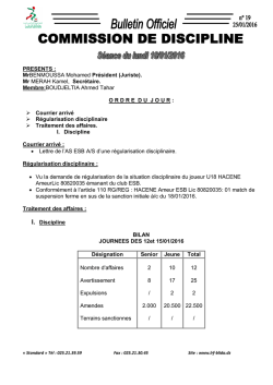 Proc&egrave;s verbal de la s&eacute;ance du 18 Janvier 2016