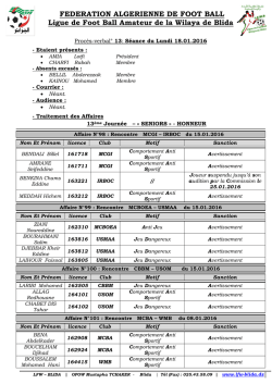 Proc&egrave;s verbal N&deg;13 du lundi 18 Janvier 2016