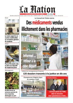 Mise en page 1 (Page 1)