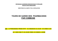 Tours de garde des pharmacies privés de la wilaya d`Aïn