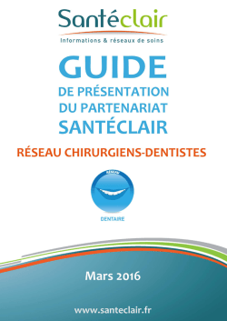 Consulter - Sant&eacute;clair