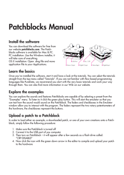 Patchblocks Manual