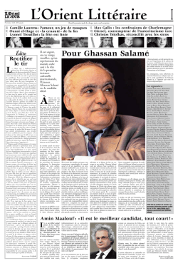 Pour Ghassan Salamé
