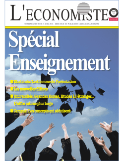 Les universités privées com