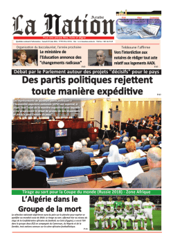 Mise en page 1 (Page 1)