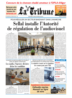 Sellal installe l`Autorit&eacute; de r&eacute;gulation de l`audiovisuel