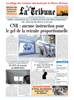 CNR : aucune instruction pour le gel de la retraite